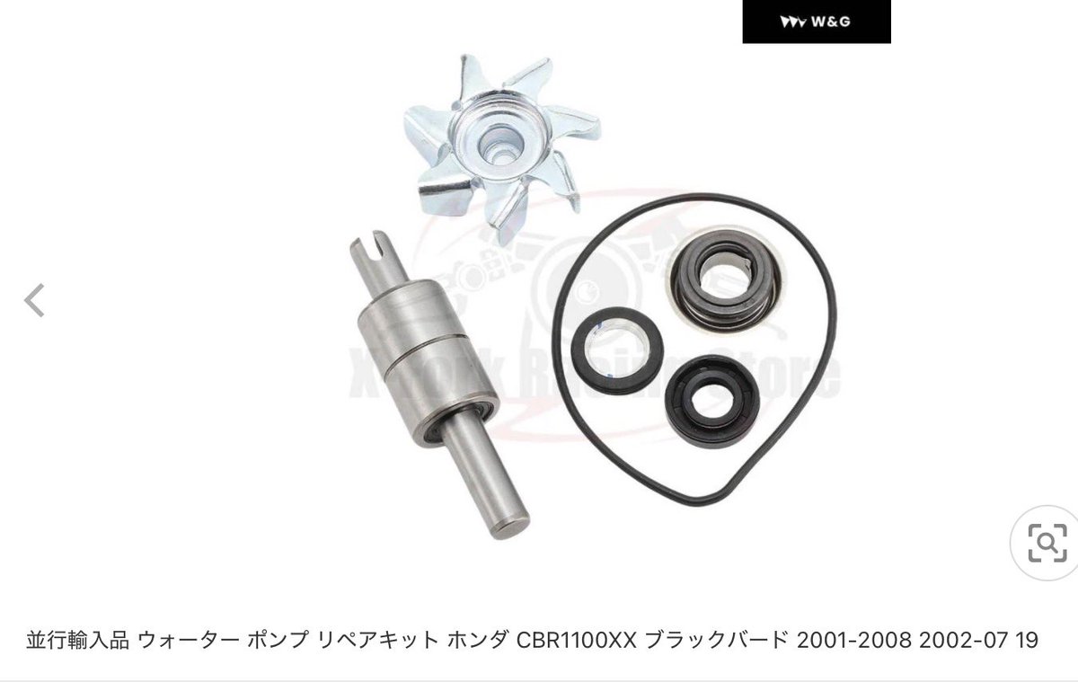 T さん tweet media