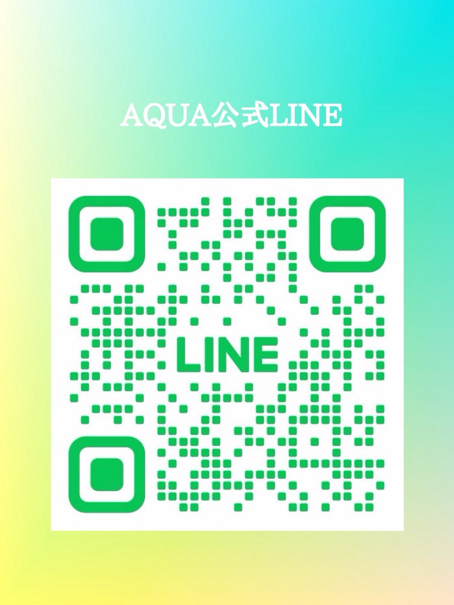gakushuin_aqua's tweet photo. 学習院大学ジャズダンス部AQUAです🫧

‼️サークル探ししてる方必見‼️

4月は画像の日程にて体験練習を行います✨
ダンスに興味がある方、運動したい方、誰でも大歓迎なのでぜひご参加ください✨

参加希望の方は公式LINEの追加をお願いします🙇🏻‍♀️

 #春から学習院  #春からgu #ダンス #ダンスサークル https://t.co/UgTa8DDJeE
