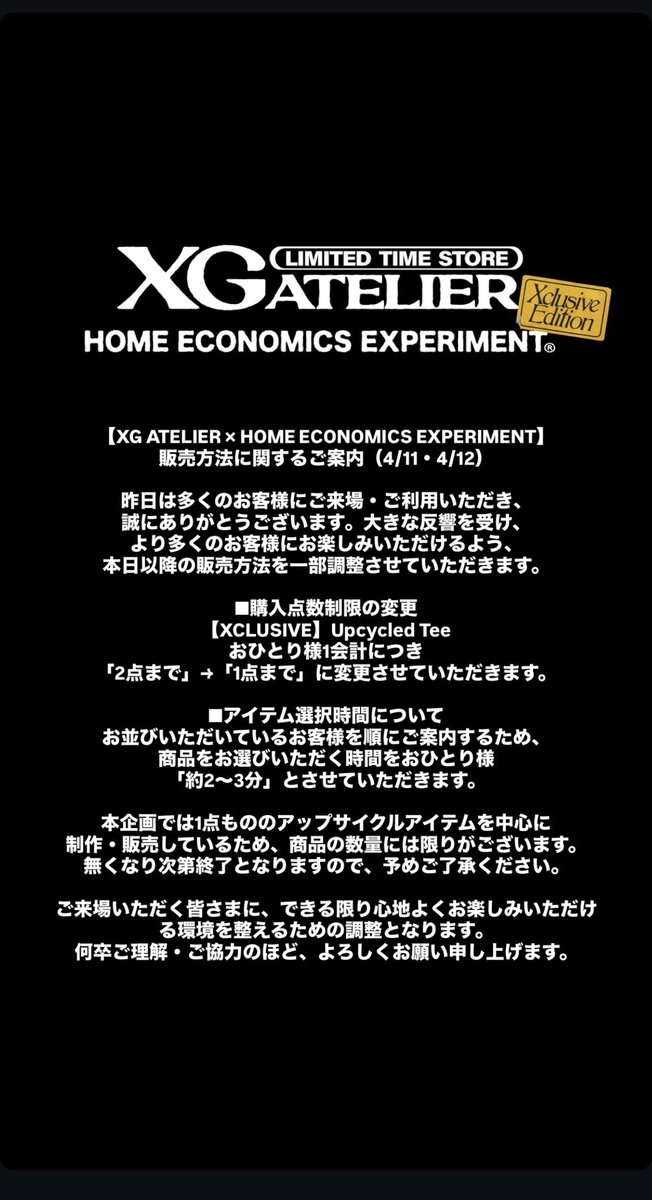 ☆.:* yuuna *:.☆ tweet media