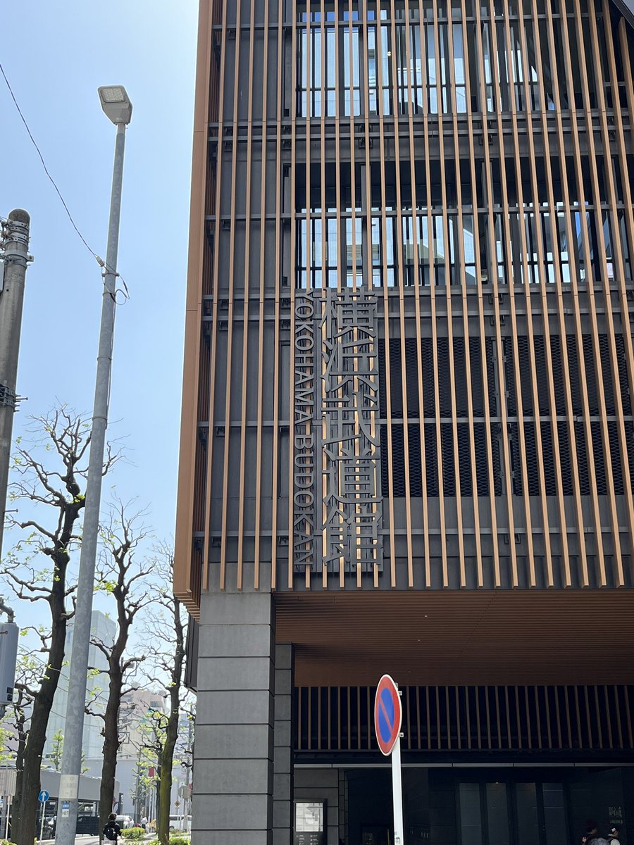 カリ梅わたる tweet media