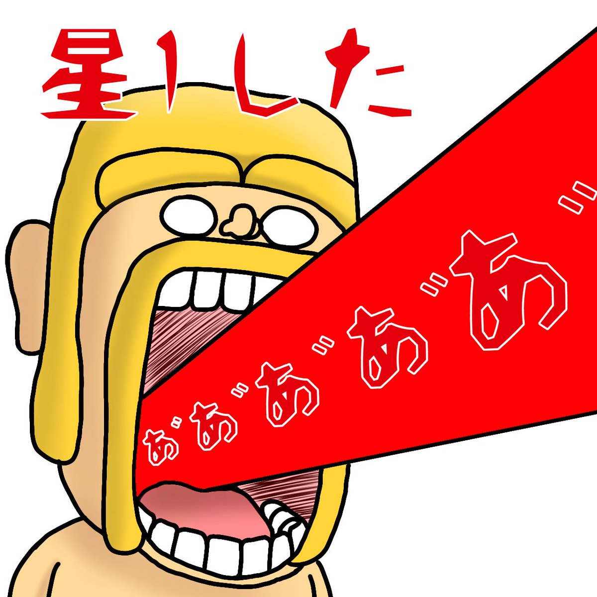 紅斬@クラクラ tweet media