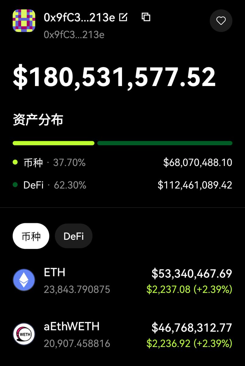 乐乐｜OKB tweet media