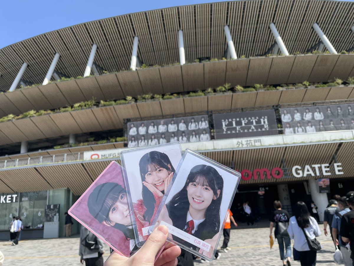 いし🩷💚 tweet media