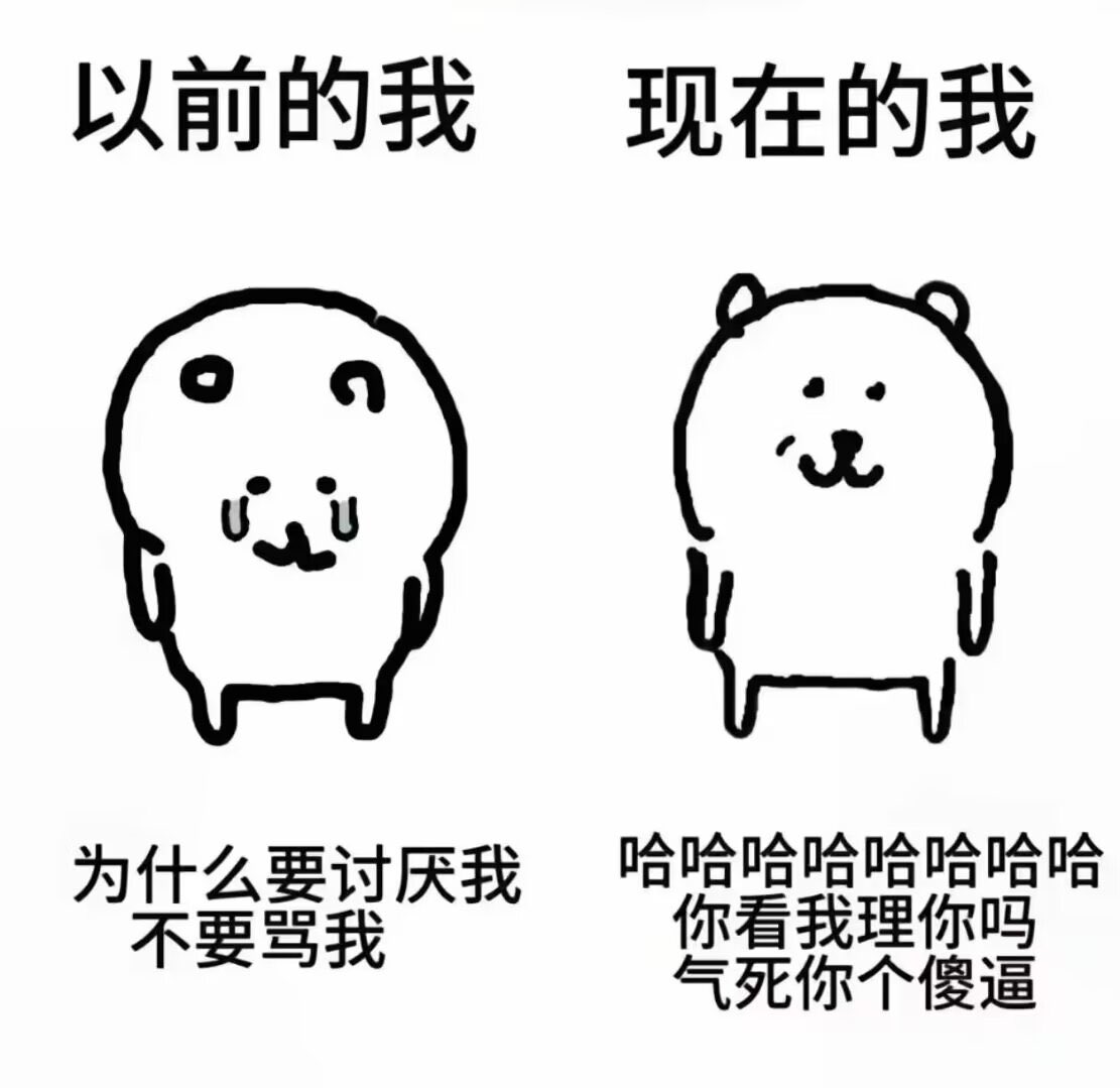 恋 tweet media