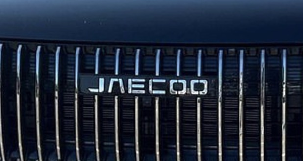 AutoSpies tweet media