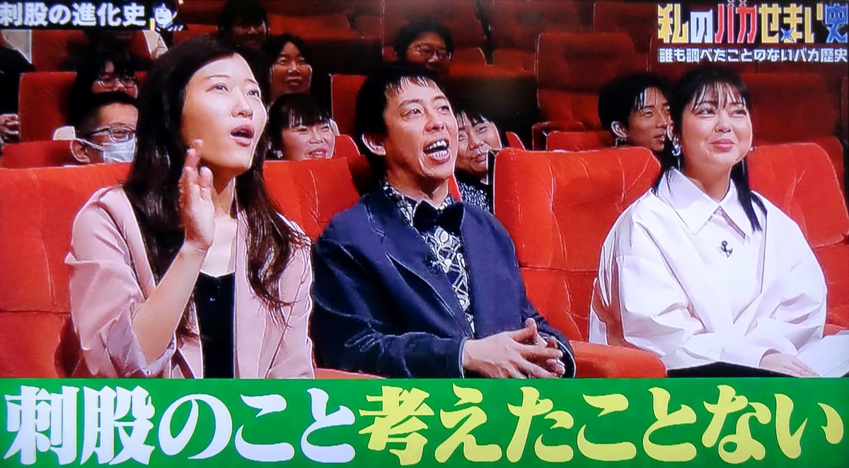 killer_oni's tweet photo. ヒコロヒー
刺股を通してたまには5時に夢中を思い出して！
#私のバカせまい史 https://t.co/w9qvEFh2Dg