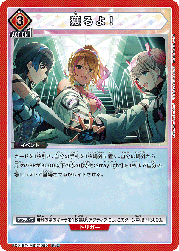 マンゴゥ tweet media