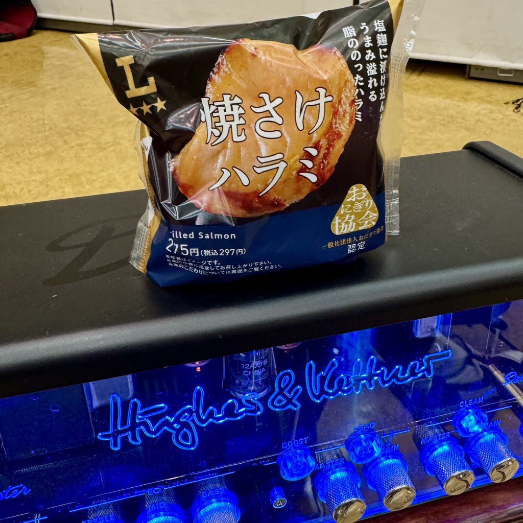 のえる@4/25ラブオケ3 tweet media