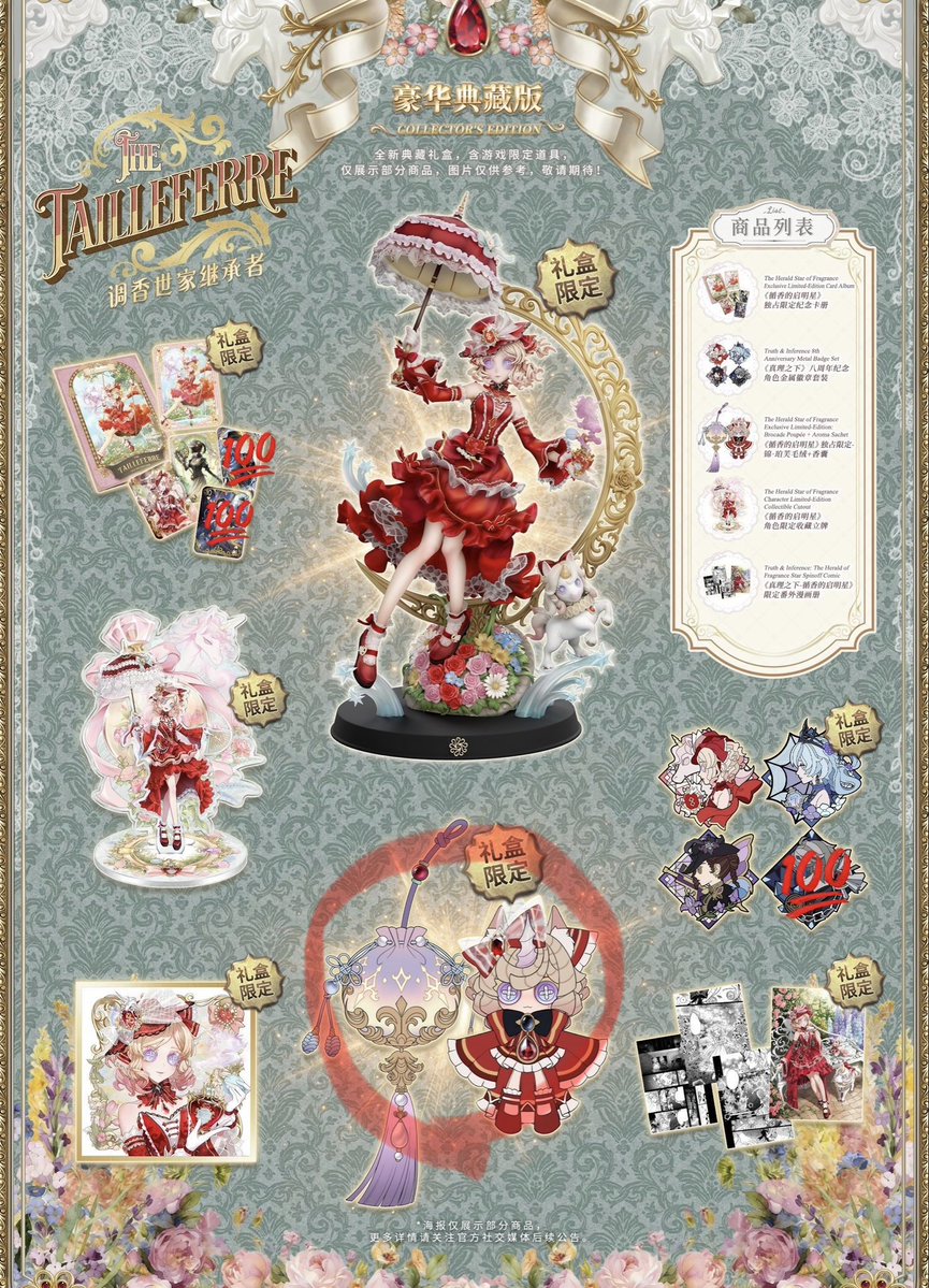 ふれあ 取引 tweet media