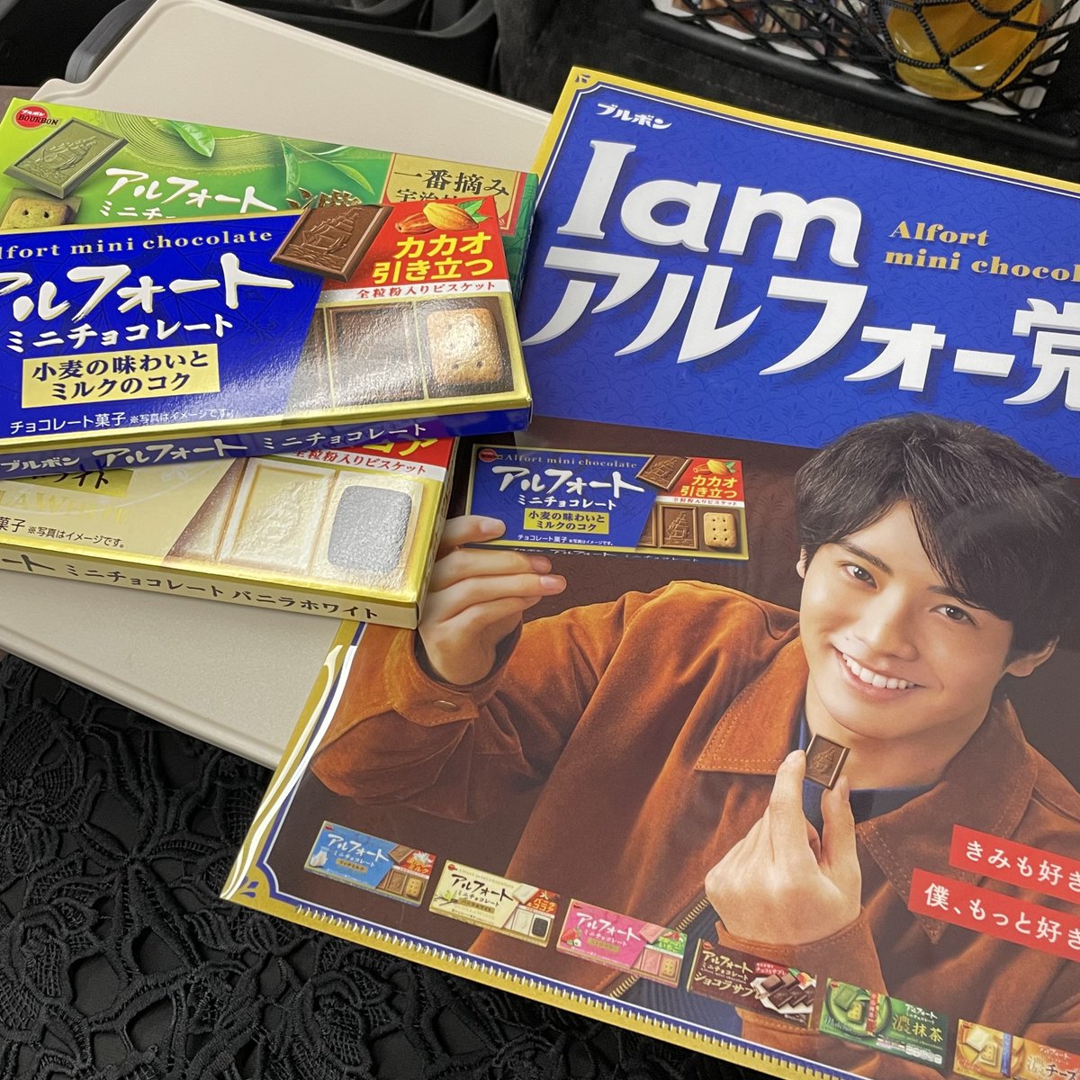 お砂糖 tweet media