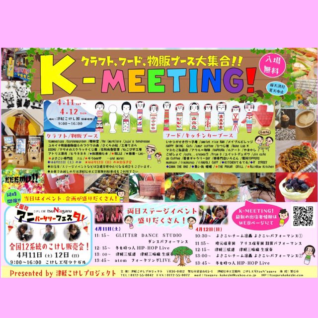 HAU'OLI CAFE tweet media
