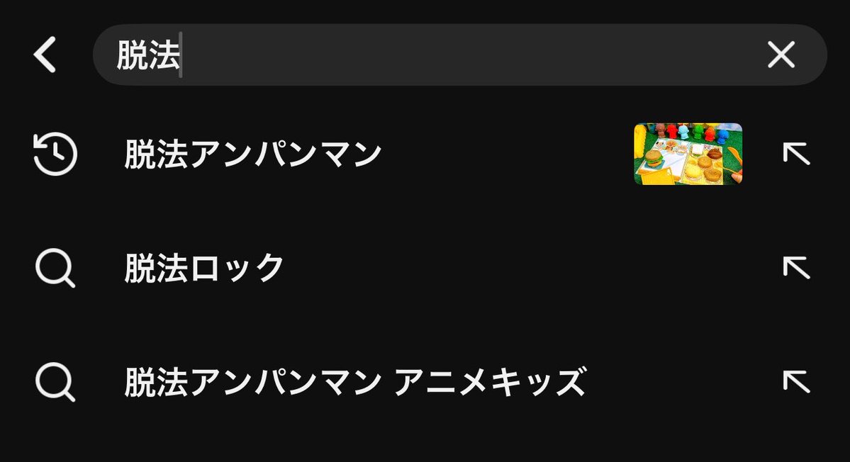 さーばる猫猫@YOA′S tweet media