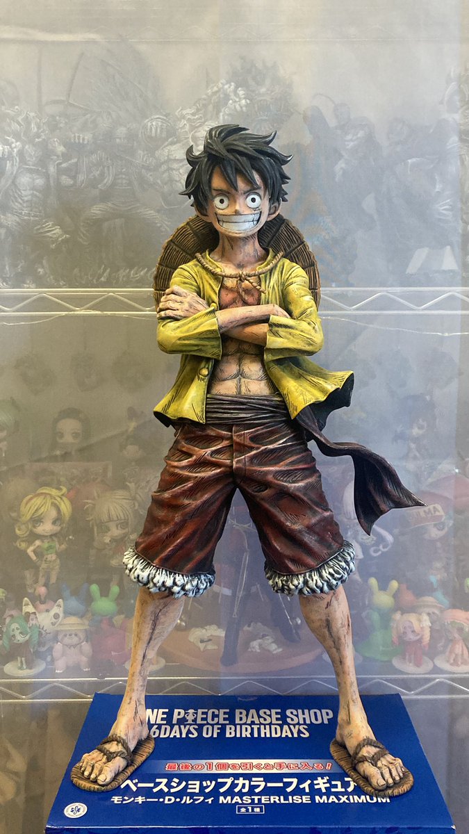 完成しました！ ONE PIECE BASE SHOPくじ ルフィ ベースショップカラー