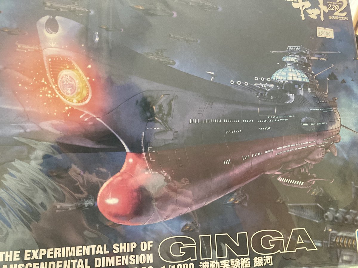 瑠璃✨ tweet media