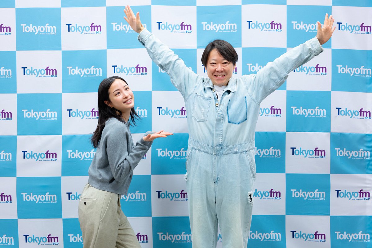 4/11(土)15:30〜

TFM「広瀬すずの『#よはくじかん 』｣

ゲストは先週に引き続き
阿部サダヲさんです‼️🌟

ぜひお聴きください♪
#広瀬すず