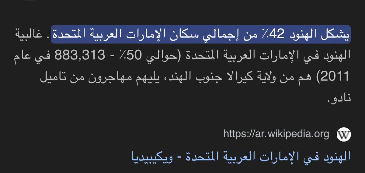 GOV🇸🇦 tweet media
