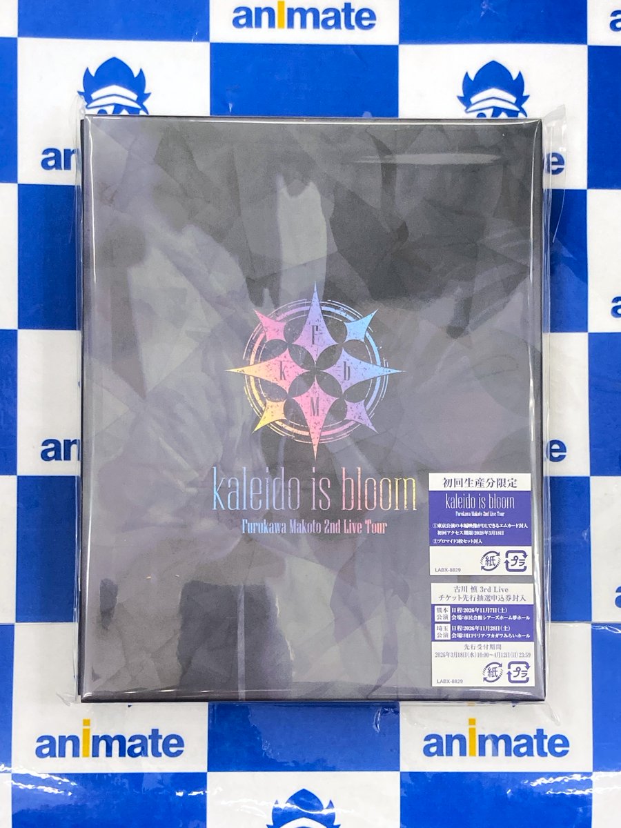 商品情報】 Blu-ray #古川慎 さん 「Furukawa Makoto 2nd Live Tour