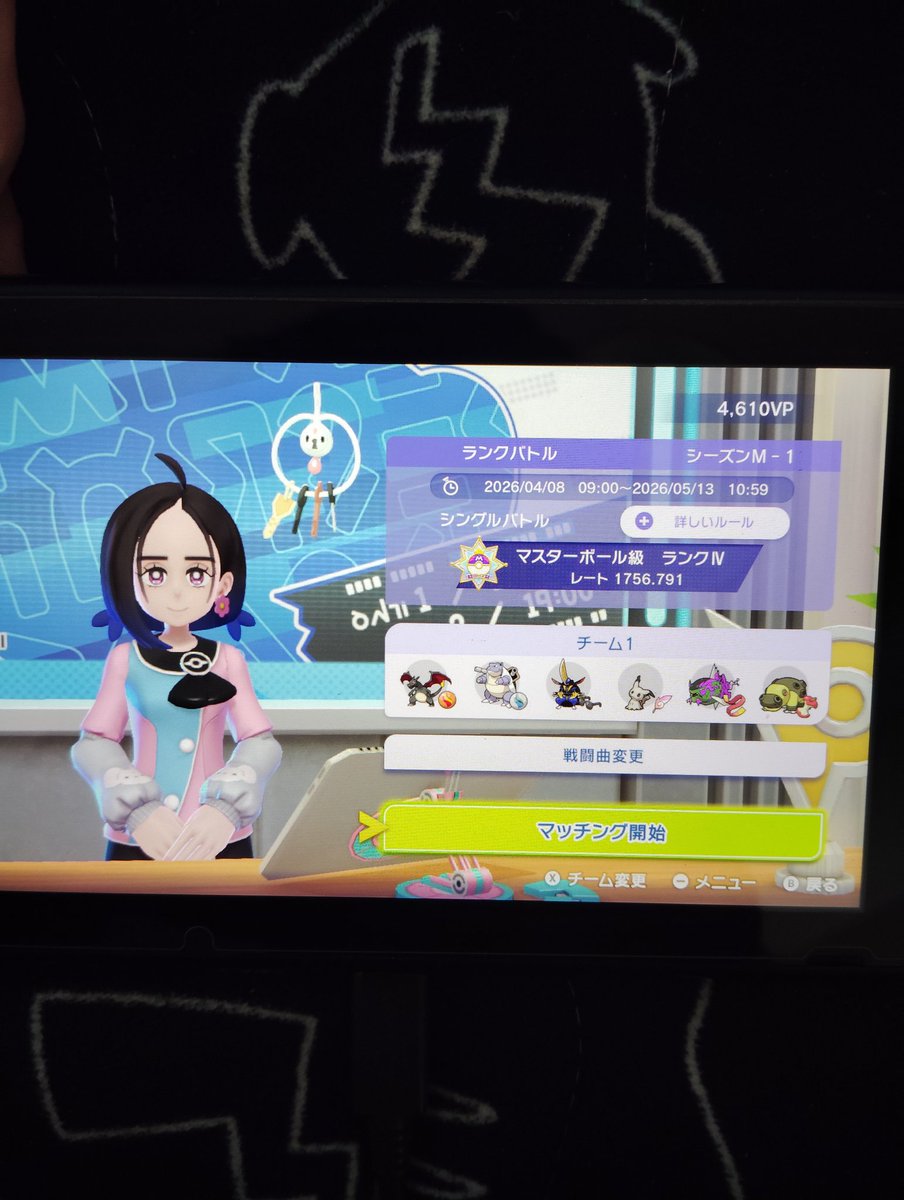 (´・ω・`)なもち tweet media