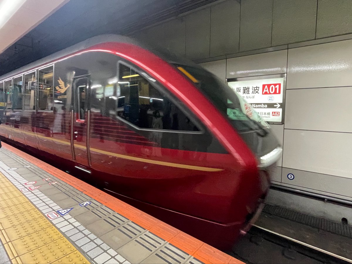 しげにゃん* tweet media