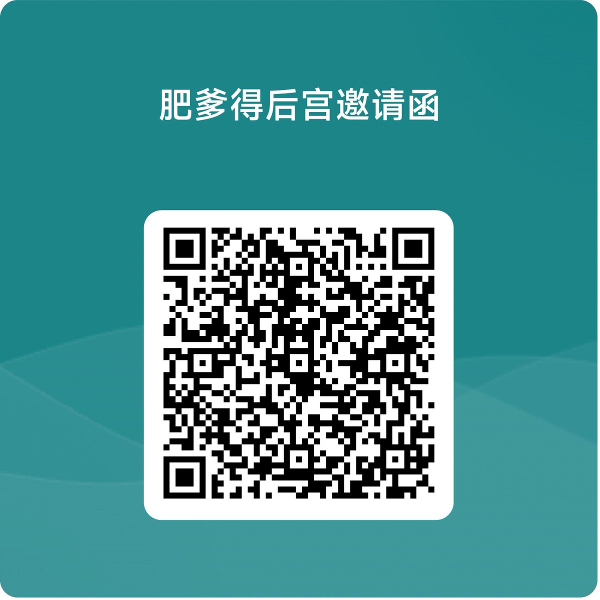 无脑母畜的恶臭肥猪亲爹 tweet media