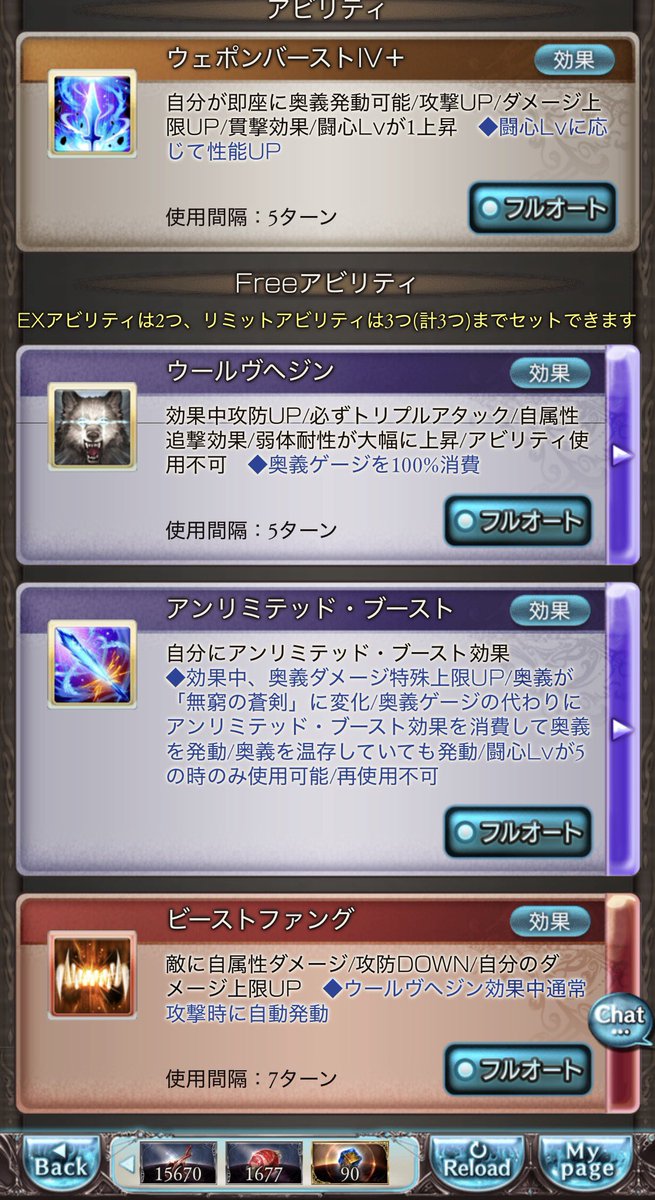 Answer_game's tweet photo. あ⋯やらかしてた https://t.co/BELjNWgsyq