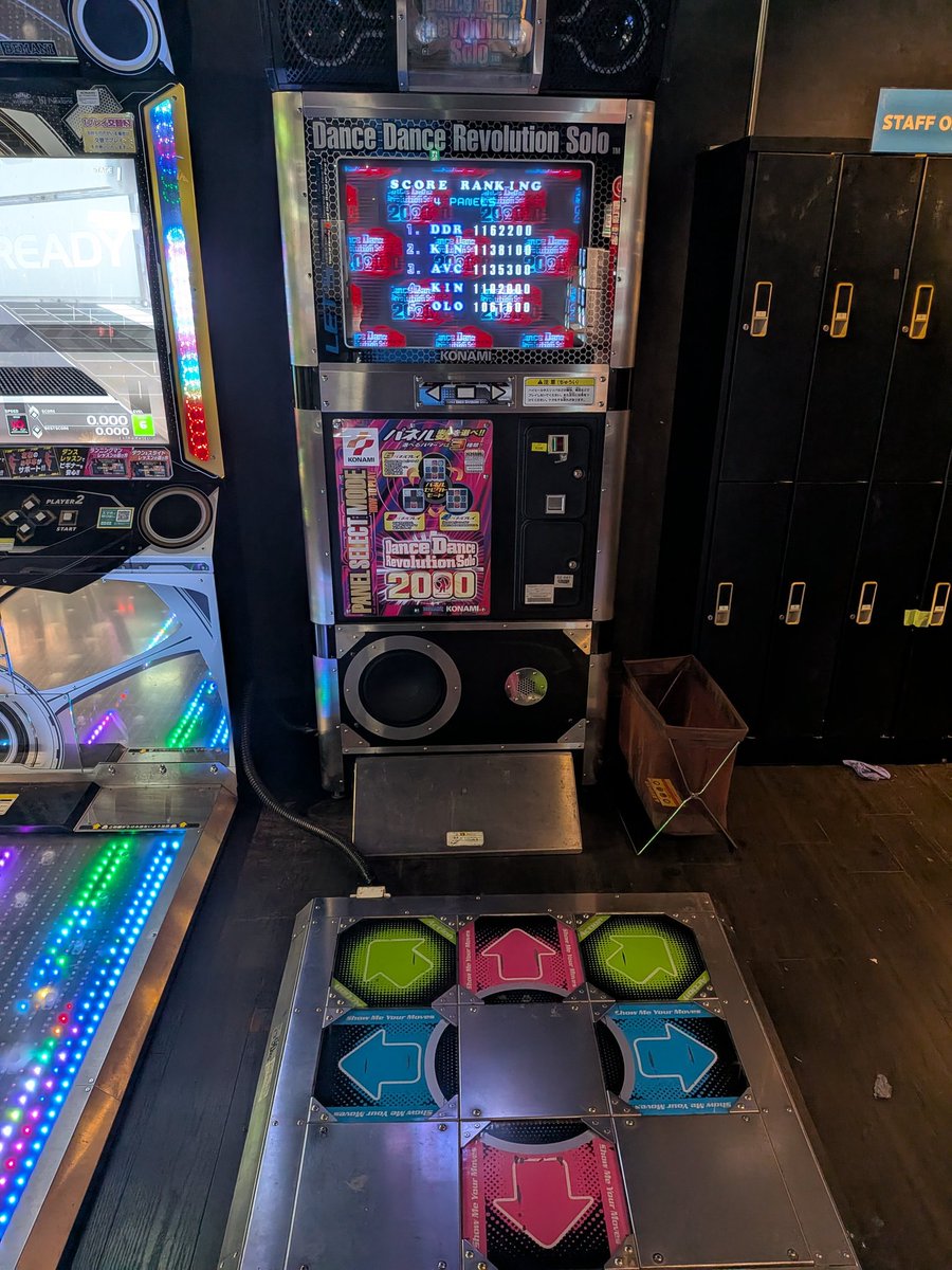 "アルク"@PSO2/ship4 tweet media