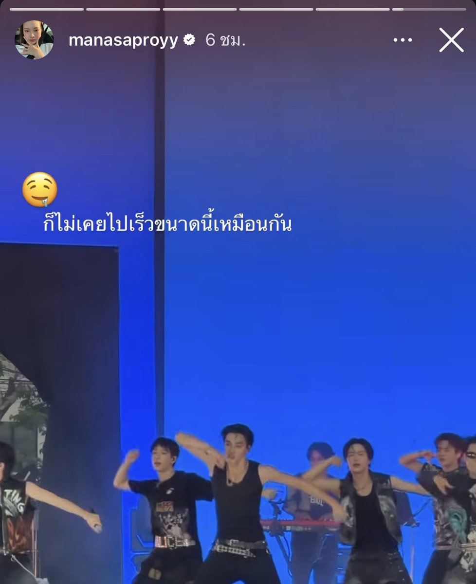 ภีมเหมียว 🐾🎀 tweet media