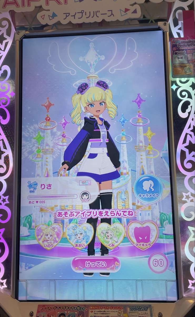 ka-zu@⛳️ tweet media