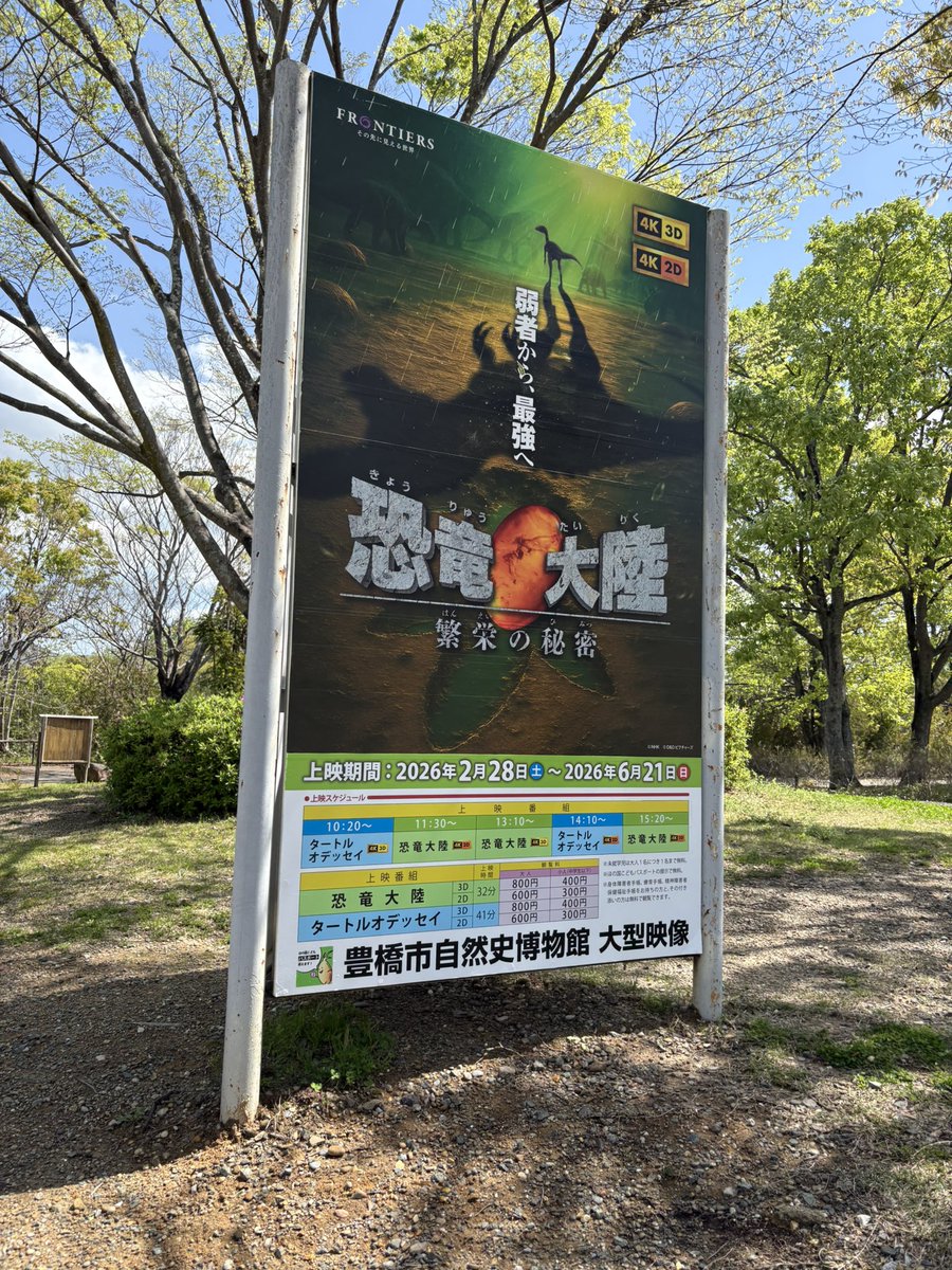 なる檸檬閣下 tweet media