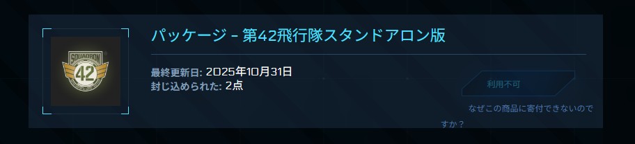 うさみブログ tweet media