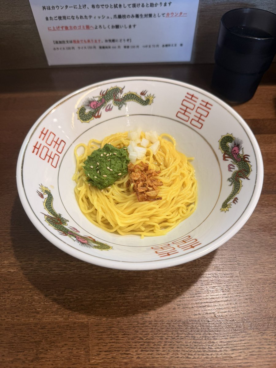 🧢いっせー🧢🌳 tweet media