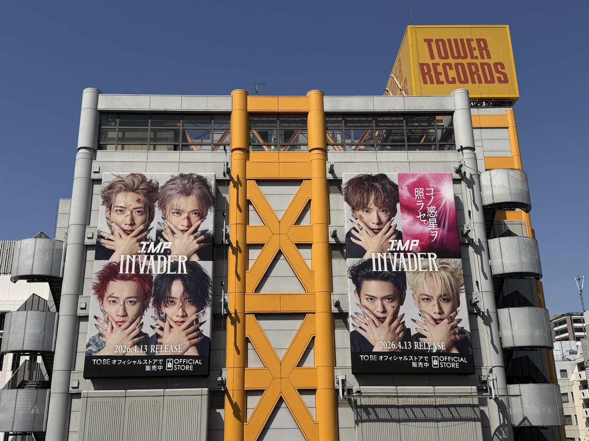 IMP. OFFICIAL tweet media