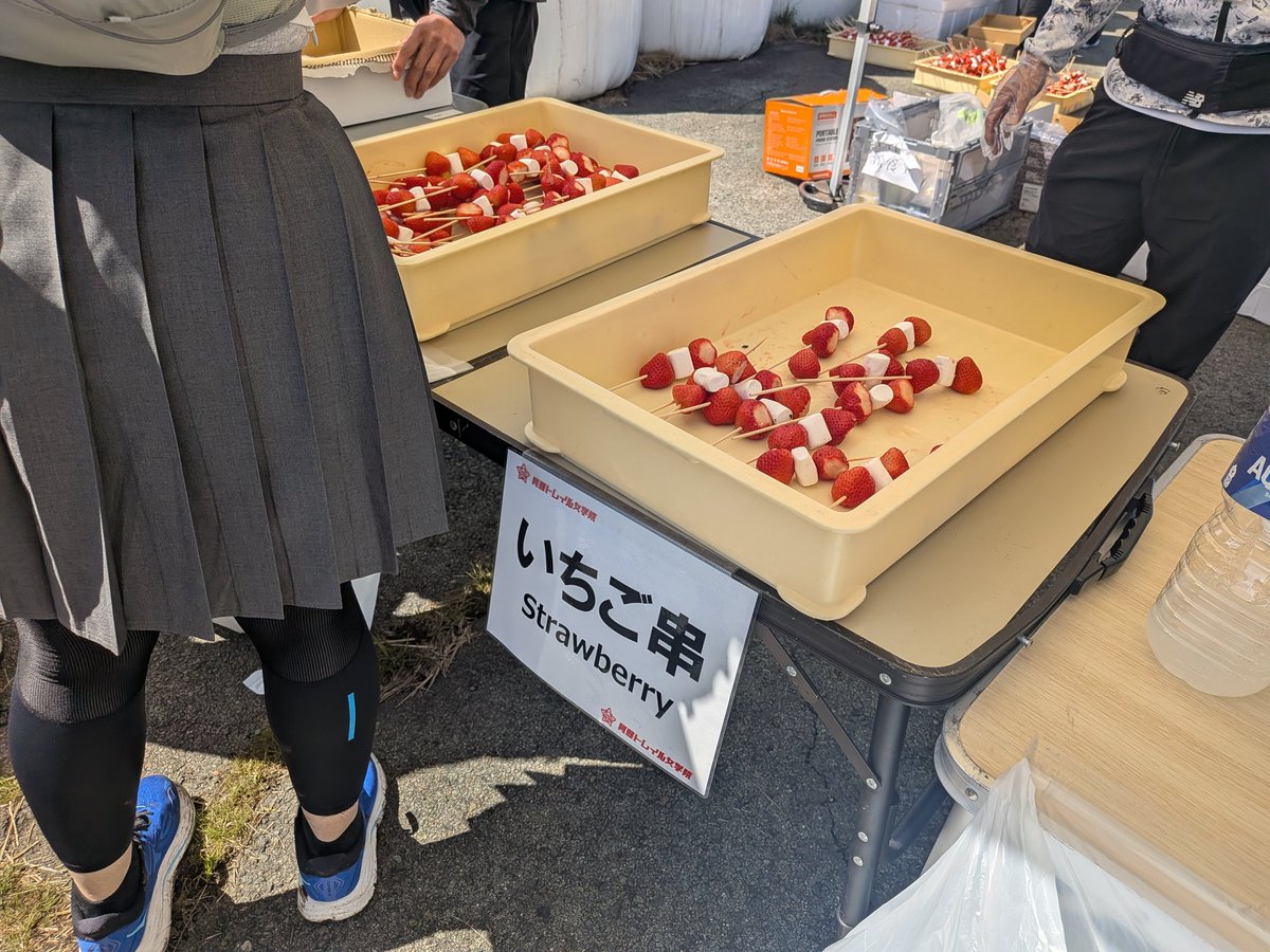 らんらんらん@LRサブチャレ🔥 tweet media
