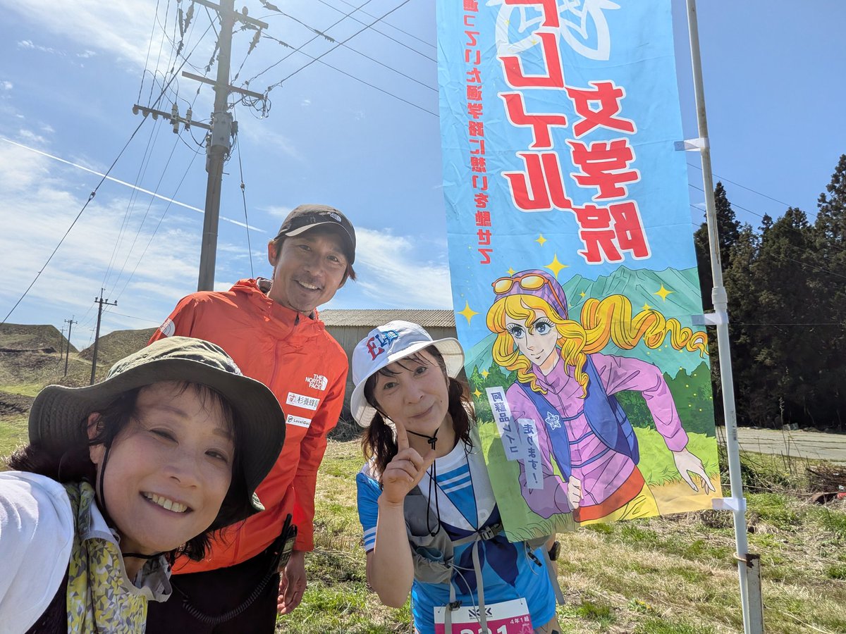 らんらんらん@LRサブチャレ🔥 tweet media