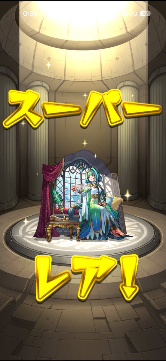 がる tweet media
