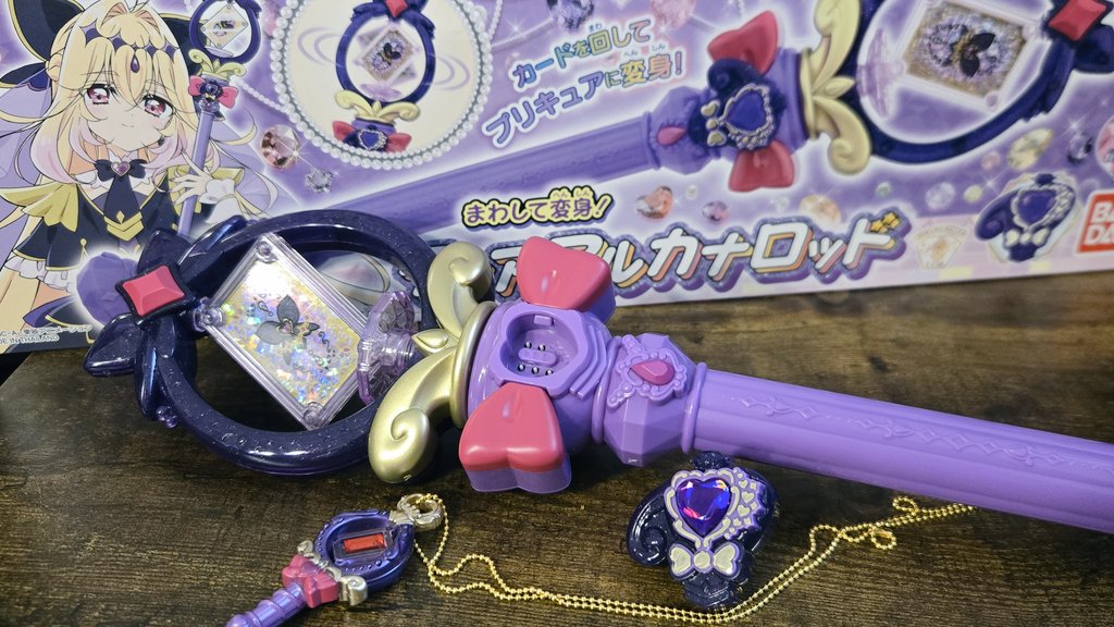 がぷえぴも tweet media