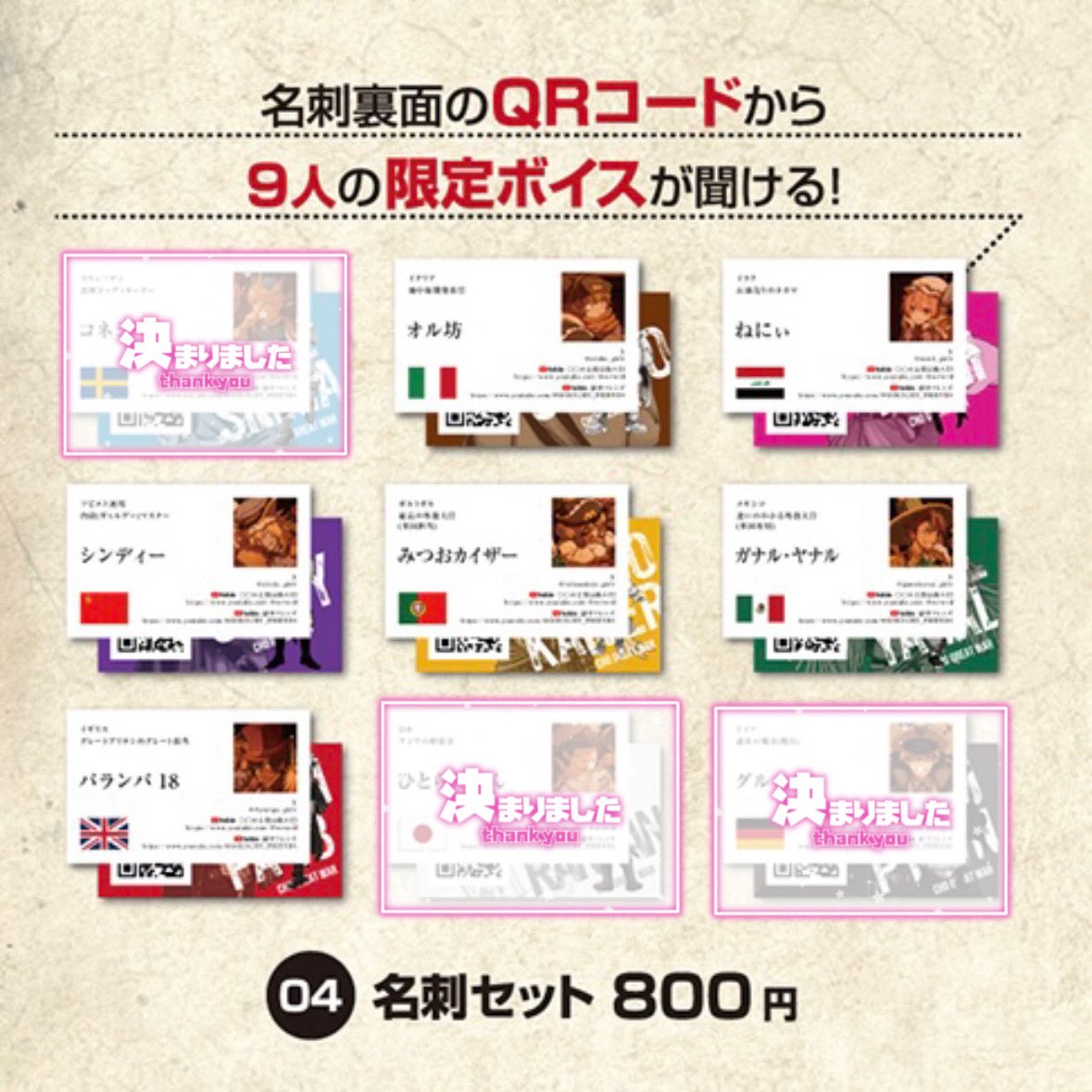 つきの tweet media