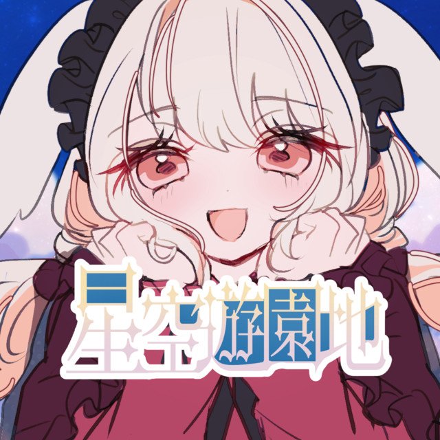 在原姫野さん tweet media