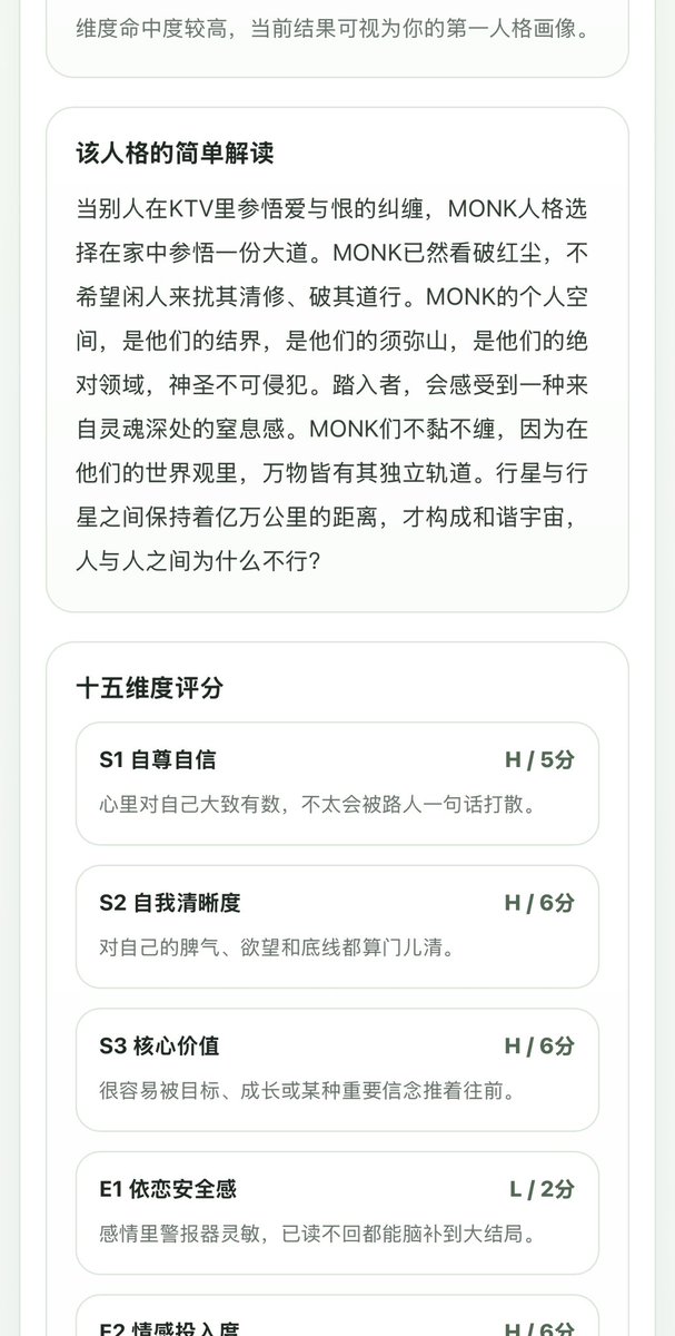 ANDYLEE_686's tweet photo. https://t.co/dcoyGNS01K