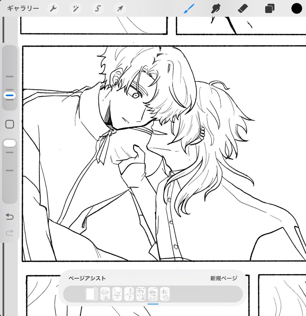 柚栗☼5/5【西ｱﾄﾘｳﾑ ツ19b】 tweet media