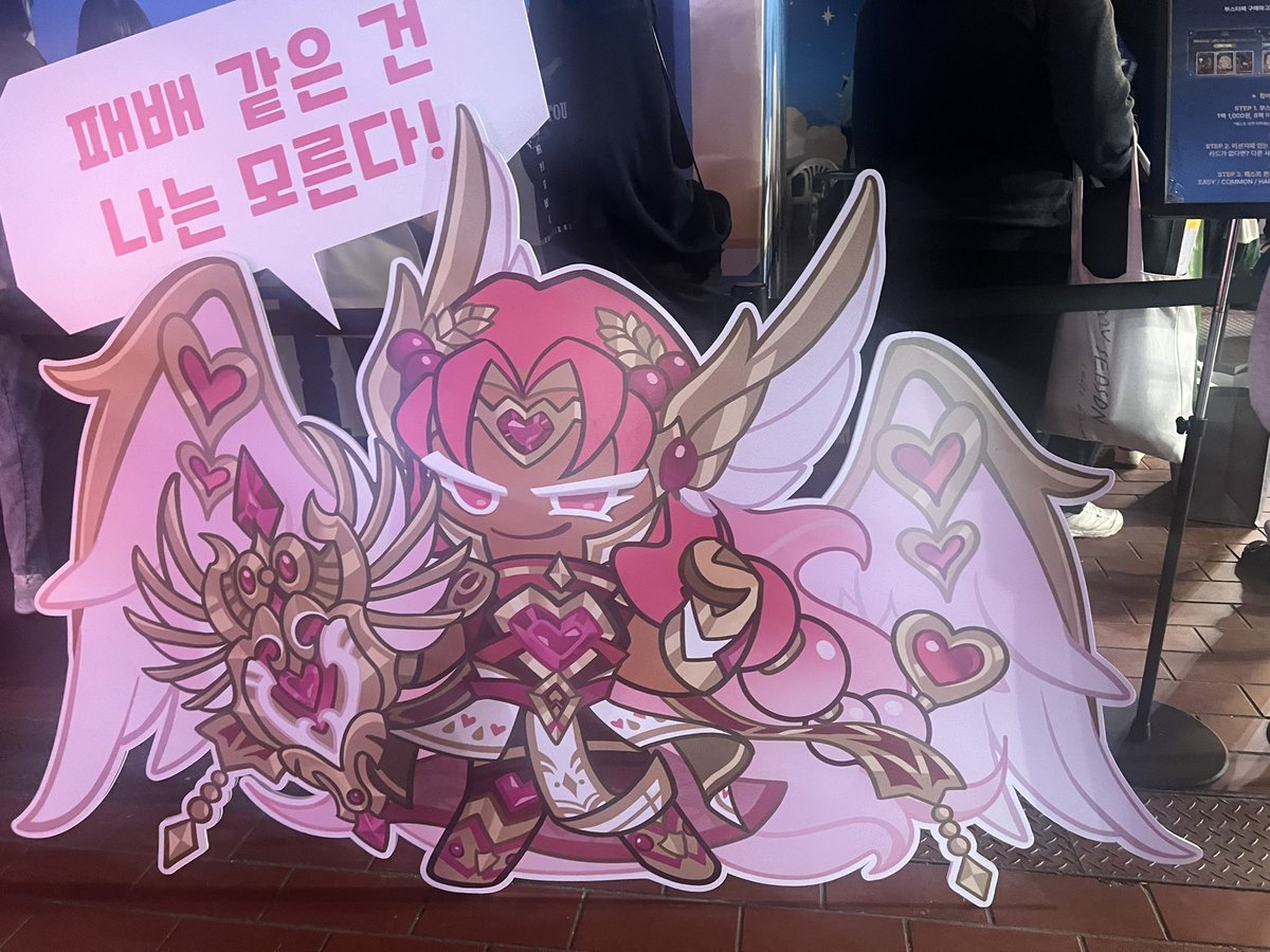 유리 / ユリ tweet media