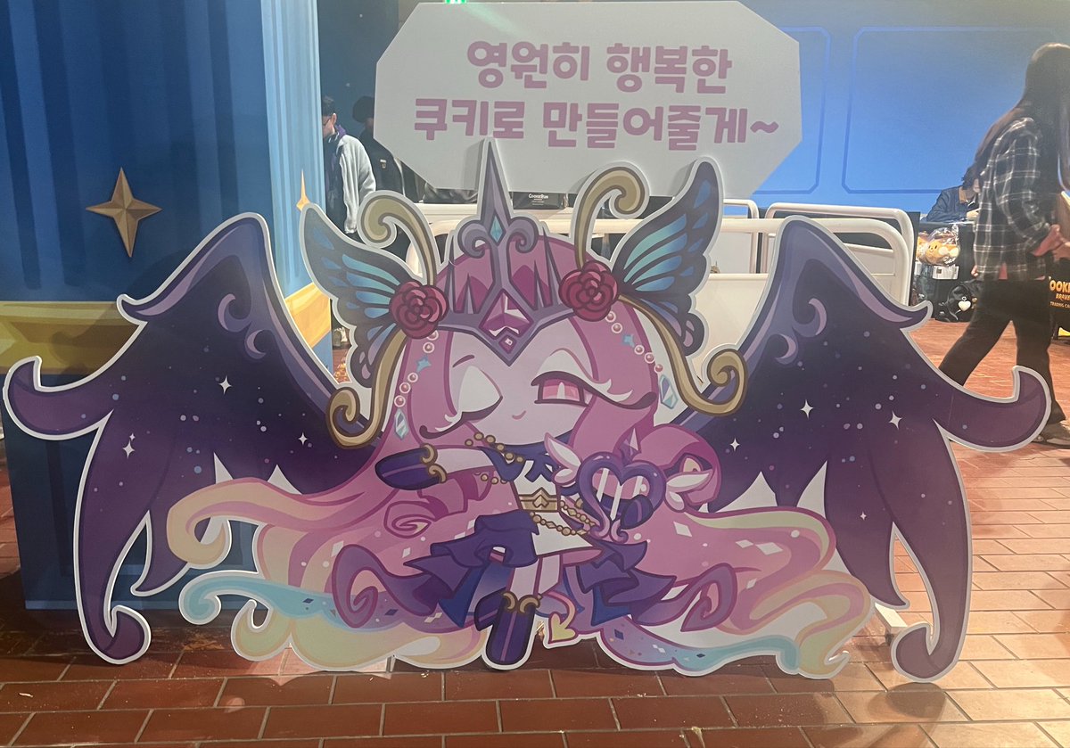 유리 / ユリ tweet media