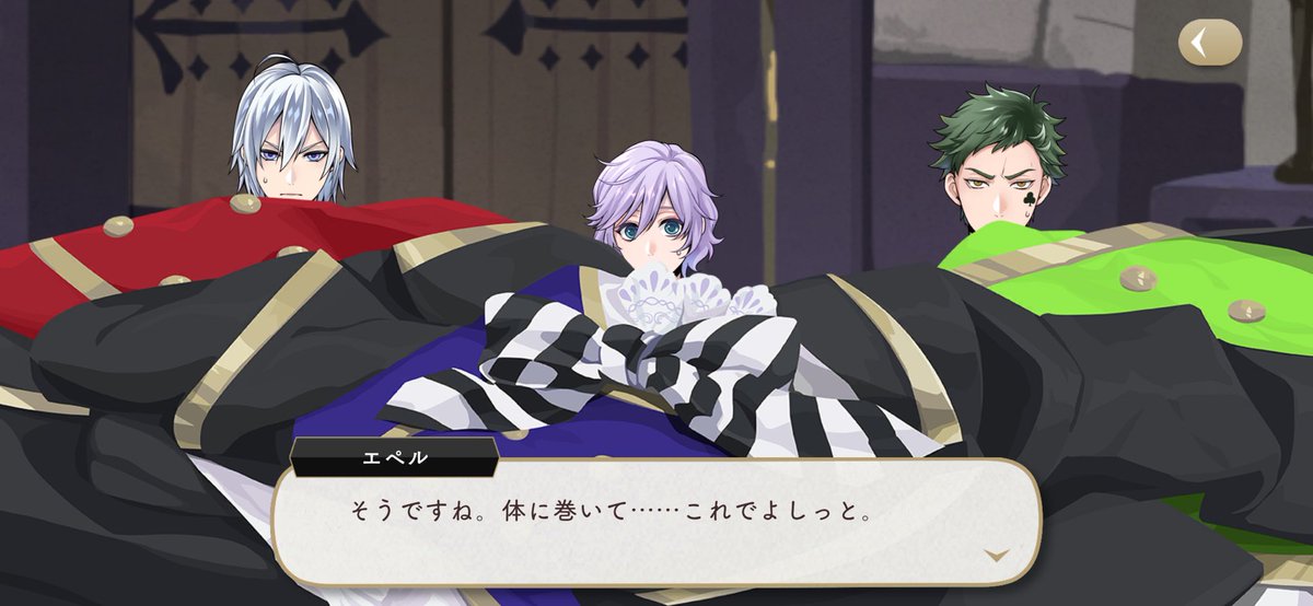 cos_113's tweet photo. ここ最近で1番笑ったかもしれん
これだからツイテテくんは飽きない https://t.co/cWUiZKXdjw