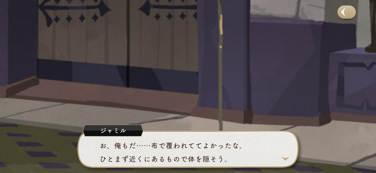 cos_113's tweet photo. ここ最近で1番笑ったかもしれん
これだからツイテテくんは飽きない https://t.co/cWUiZKXdjw