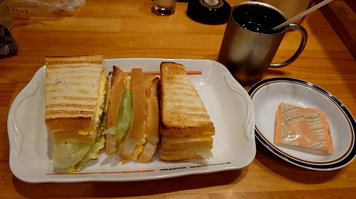 Bw3Gx's tweet photo. #シロナといっしょ
朝ごはん https://t.co/2AT597o3KE
