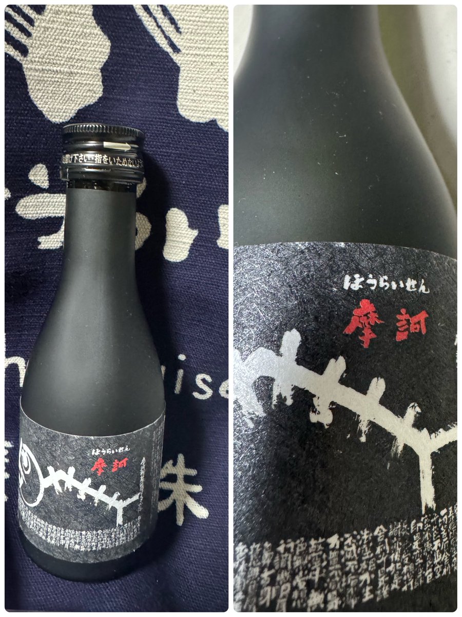 理奈🅱️✌️🐢 Lockin🍺 tweet media