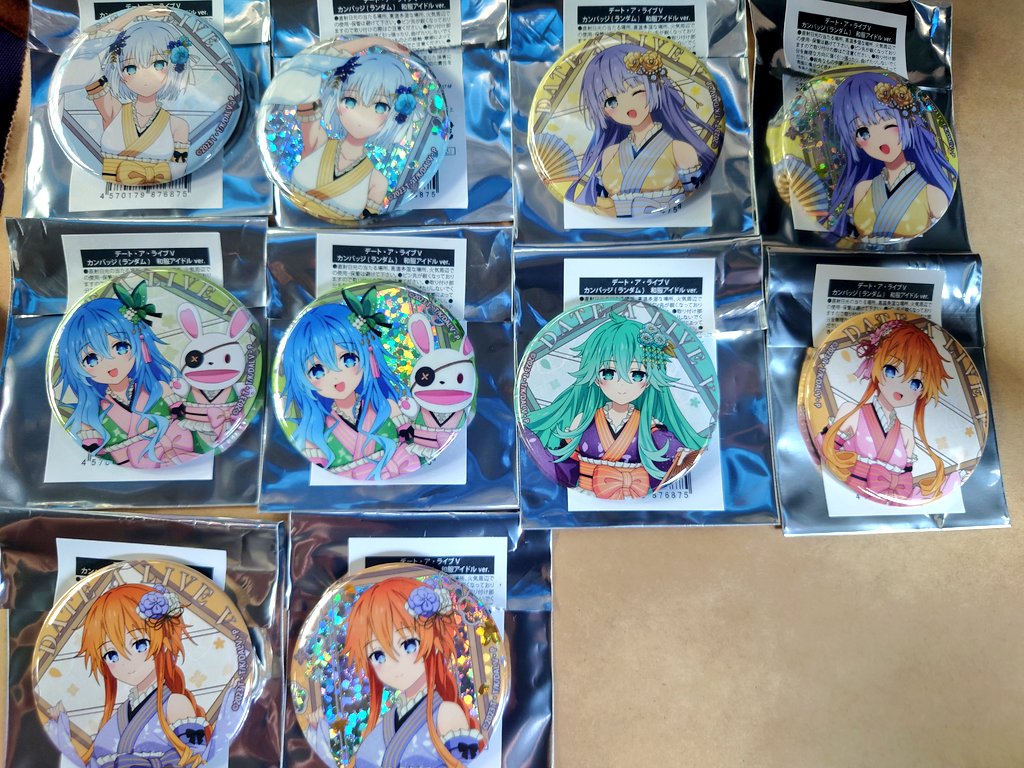 はましょー tweet media