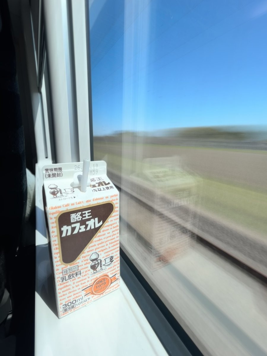 chobinium tweet media