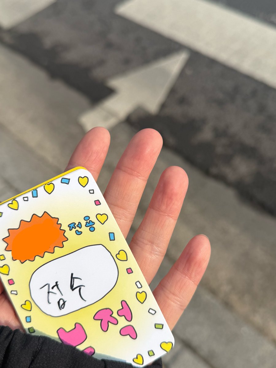 점점이 tweet media