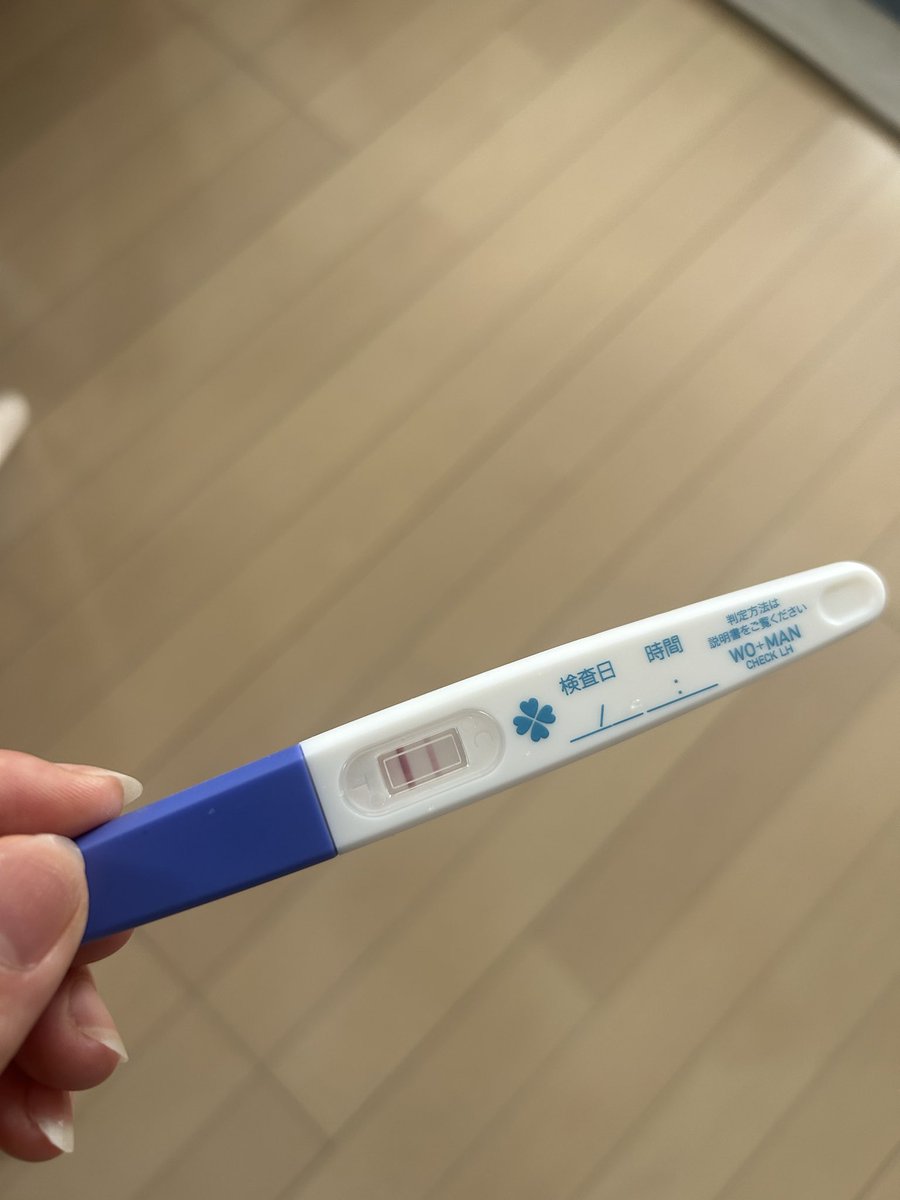 tachi38_'s tweet photo. 妊娠判定陽性後に排卵検査薬で検査したら本当に陽性になるか試してみたら、本当になりました🤔 https://t.co/wjFxyhTVEx